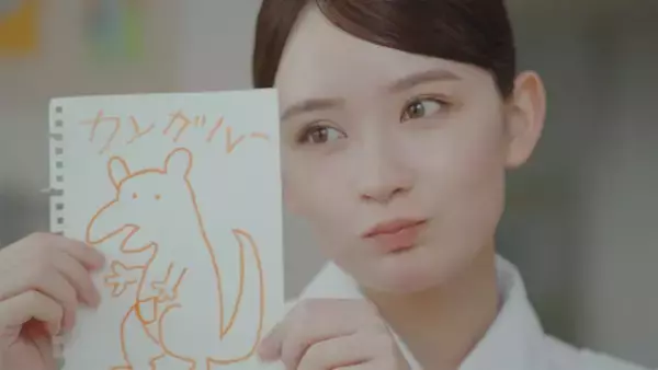 畑芽育＆ジュニア・内田煌音「うち弟」以来1年ぶり再共演「煌音！久しぶり、元気だった？」