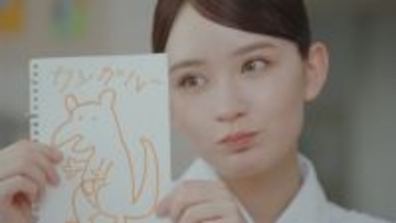 畑芽育＆ジュニア・内田煌音「うち弟」以来1年ぶり再共演「煌音！久しぶり、元気だった？」