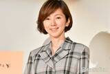 「渡辺満里奈「色々乗り越えて21年」夫・名倉潤と結婚記念日ショット公開「お似合いすぎる」「いつまでも素敵なご夫婦」と反響」の画像1
