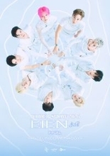 JO1、全米デビュー決定 全5都市で北米ライブツアー＆国内の追加公演開催も発表