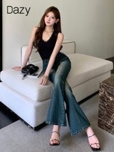 【モデルプレス流行語大賞2025個別解説】「Dazy」とは？