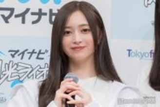 乃木坂46井上和、ベッドで美脚全開「透明感レベチ」「綺麗と可愛いのハイブリッド」とファン絶賛