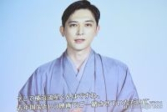 吉沢亮「国宝」で共演・横浜流星に感謝「辛い歌舞伎の稽古期間を彼のおかげで乗り越えることができました」