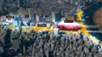 川崎に1万人以上収容の新アリーナ誕生・世界初の試みも 2030年10月開業予定【Kawasaki Arena-City Project】