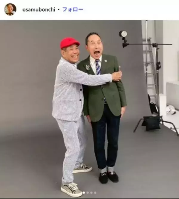 お笑いコンビ ザ・ぼんち、山本耕一さん訃報受けコメント「そうなんですよ川崎さん」でブーム