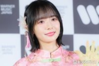 歌手デビューの岡田紗佳、M!LK「好きすぎて滅！」「爆裂愛してる」手掛けた編曲家の提供楽曲に「もしかしたら私でもバズれるかも」