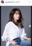 「ヴァイオリニスト・木嶋真優、第1子出産を発表「尊い奇跡であること改めて実感」2020年に結婚発表」の画像1