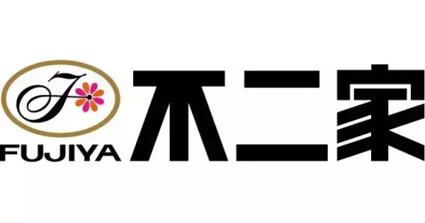 Snow Man「LOOK」「不二家洋菓子店」ブランドキャラクター卒業 2020年から5年間務める