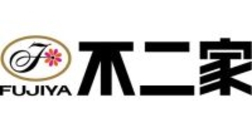 Snow Man「LOOK」「不二家洋菓子店」ブランドキャラクター卒業 2020年から5年間務める