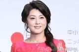 「藤原紀香、妖艶な“雪女”ビジュアル公開に反響続々「美しすぎて二度見」「オーラ凄い」」の画像1