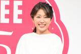 「田中将大投手の妻・里田まい「娘はイマイチだった」息子が好きな手料理披露「本格的で美味しそう」「子どもたちの反応の差がリアル」と反響」の画像1