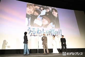 なにわ男子・道枝駿佑、初詣で書いたデビュー前の夢が現実に「全部叶いました」メンバーとの写真公開【うるわしの宵の月】