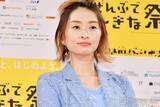 「島袋寛子、美脚際立つ海辺ショットに反響「足が綺麗」「自然体で素敵」」の画像1