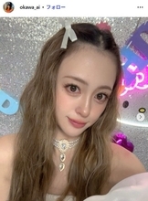 元アイドリング!!!大川藍「何億年ぶりのニーハイ」ミニスカ姿公開「脚長い」「変わらず綺麗」と反響