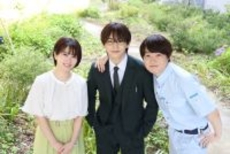 山田涼介・志田未来・神木隆之介、“同級生”3人が揃って共演「探偵学園Q」以来約17年ぶり【ビリオン×スクール】