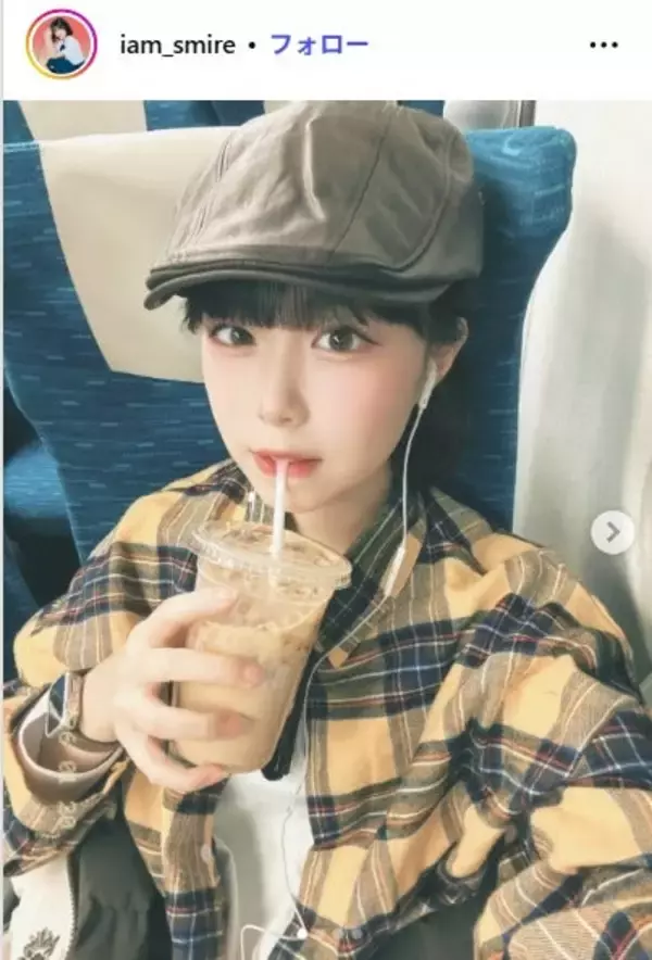 「今日好き」表すみれ、ショーパン×ニーハイソックスで抜群スタイル披露「センスが神」「お洒落の極み」と反響