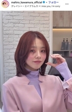 元乃木坂46メンバー、“ふっくらお腹”披露 ドラマオフショットに反響続々「妊婦姿にビックリ」「ドレス姿美しい」