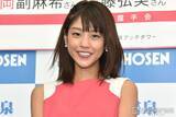 「1児の母・岡副麻希「ついにとっても手を抜いた」娘の食事ショットに反響「手抜きに見えない」「おかずたっぷりですごい」」の画像1