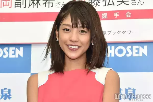 1児の母・岡副麻希「ついにとっても手を抜いた」娘の食事ショットに反響「手抜きに見えない」「おかずたっぷりですごい」