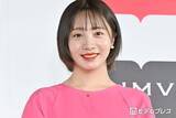 「歌舞伎俳優の妻・元乃木坂46能條愛未、ハネムーンでモルディブへ 真っ赤なノースリワンピ姿に「透明感が爆発してる」「青い海に映える」と反響」の画像1