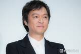 「丸山隆平「一番人生で長く一緒にいる」SUPER EIGHTメンバーとの絆語る 全員での食事会も計画「私が予約をしまして」【名無し】」の画像1