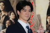 「中島裕翔、共演者に感じたギャップ「本当にお茶目で可愛らしい方」【セールスマンの死】」の画像1