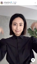 4児の母・東原亜希、手作り弁当の“中身”が話題「朝から用意したの凄すぎ」「変わり種ですね」