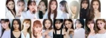 「TGC2026 A/W」開催決定 ⽣⾒愛瑠・⽮吹奈⼦・ゆうちゃみら出演者第1弾解禁