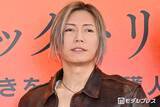 「GACKT、自分は「暇つぶしの天才だと思います」多忙な近況も明らかに「早く暇に戻りたい」【ブラックトリック】」の画像1