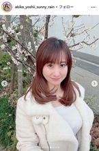 美人気象予報士・吉井明子、ボディライン際立つタイトトップス姿でイメチェン報告「雰囲気変わる」「爽やかで春らしい」