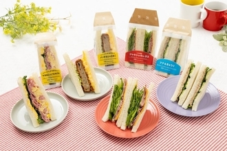 セブンのサンドイッチが全面進化 生地を刷新＆価格帯別の新パッケージ導入