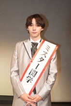「ミスターキャンパス関西学院2025」結果発表 グランプリはザストロウ空河さん