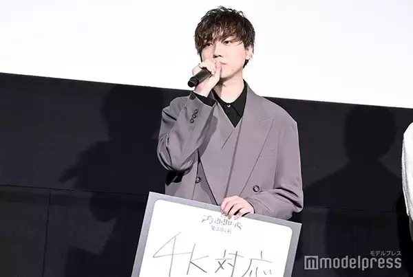 声優・梶原岳人＆元HKT48山田麻莉奈、結婚発表 第1子妊娠も報告