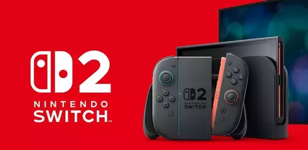 任天堂「Switch 2」値上げ発表 ほか本体も25日より価格変更