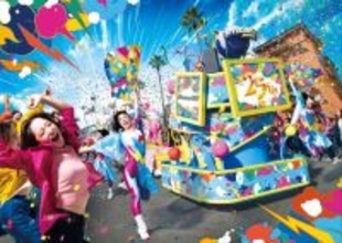 USJ、25周年バージョンの「NO LIMIT！ パレード」2026年3月4日公演開始 ピカチュウ25匹が特別参加