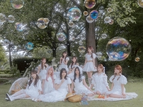 大型ライブイベント「STARフェス」開催決定 ＝LOVE・INI・THE RAMPAGEらが出演
