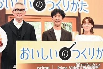 松重豊、キャスティングで重視したこと 自身監督作品に北村有起哉＆のんが出演【おいしいのつくりかた】