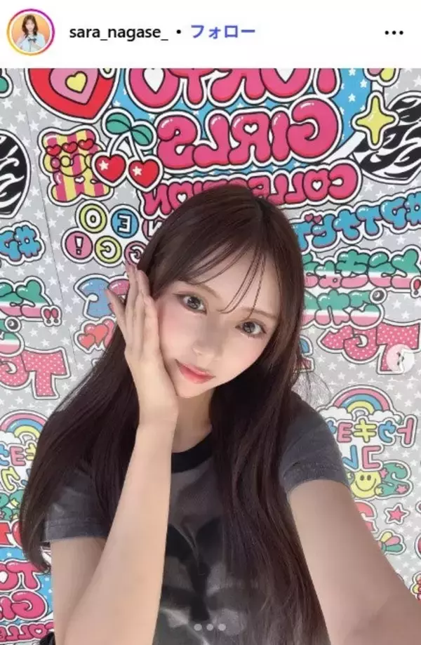 「今日好き」永瀬さら“ラスト文化祭”でのベアトップドレス姿公開「リアルプリンセス」「永久保存」の声