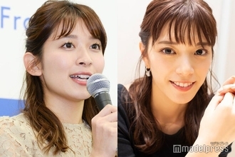 元TBS山本里菜アナ、へそ出しコーデでaespaライブ参加 テレ朝・三谷紬アナとの2ショットに「美しい」「スタイルいい」の声