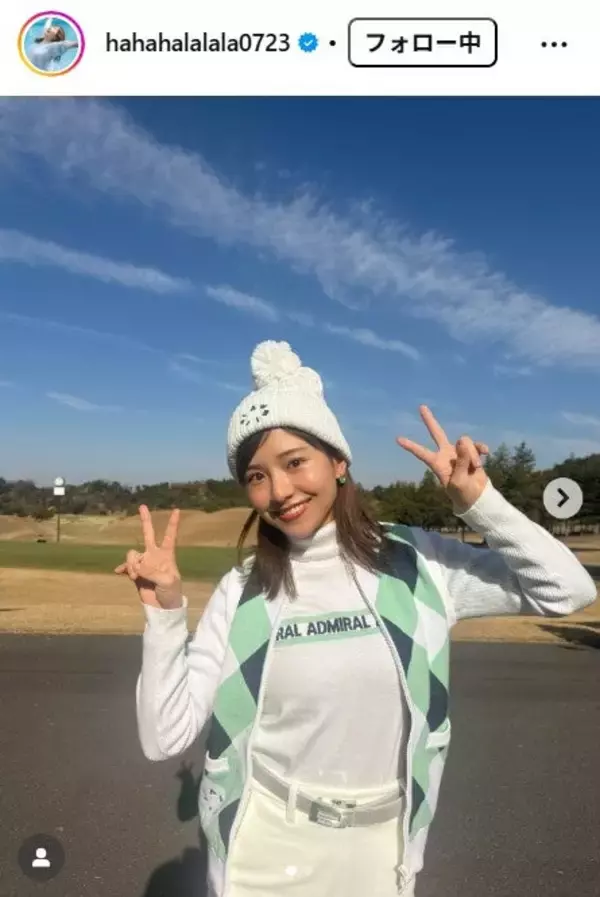 元SKE48後藤楽々アナ、母親の誕生日祝福で親子ショット公開「おしゃれなお母さん」「親孝行で素敵」と反響