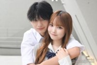 「今日好き」かなりのカップル、密着“クリパ”ショット公開「仲良しで尊い」「格好可愛すぎる」と反響