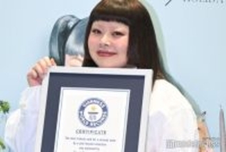 渡辺直美、東京ドーム公演がギネス世界記録に認定 40周年は“もっと大きい所”で開催か「58歳ですから多分ビヨンセできない」【渡辺直美 (20) in 東京ドーム】