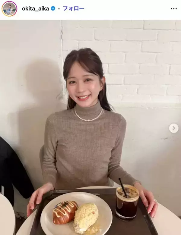 沖田愛加アナ、ミニ丈ベアトップドレスから美スタイル輝く「スタイル完璧」「色白で綺麗」の声