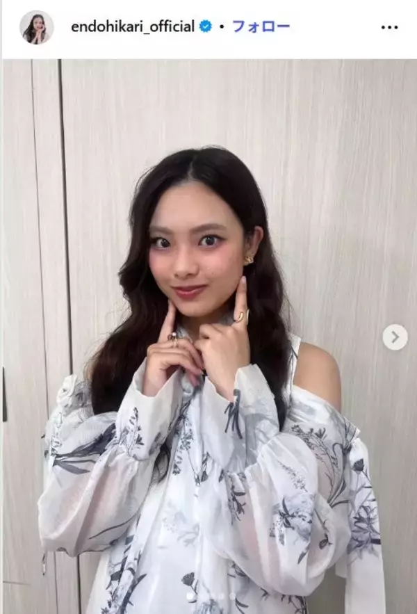 櫻坂46遠藤光莉「脚の長さにびっくり」「バランスが神」全身ショット公開に反響