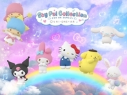 サンリオ・ハーモニーランドに新施設「NAKAYOKU LAB」 夏イベントの季節限定フードも公開