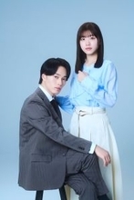 元日向坂46佐々木美玲＆超特急・森次政裕、妊娠から始まるラブストーリーでW主演 自己評価が低いヒロイン✕一途な愛を注ぐ溺愛御曹司【あの夜、社長の子供を授かりました】