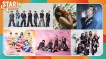 ME:I・STARGLOW・IMP.ら、5月14日放送音楽番組「STAR」出演アーティスト発表