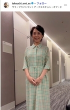 テレ朝・武内絵美アナ、手料理3品披露「ご飯が進みそう」「鶏肉の照りが最高」の声