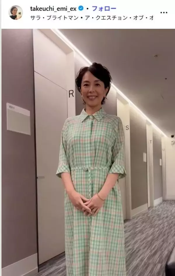 テレ朝・武内絵美アナ、手料理3品披露「ご飯が進みそう」「鶏肉の照りが最高」の声