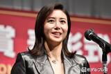 「「GTO」冬月あずさ（松嶋菜々子）、現在のビジュアル公開 「結婚してる」「名字にびっくり」名札に反響相次ぐ」の画像1